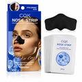 CQK Hyaluronic Acid Nose Strips 10 Pack | Blackhead Removal